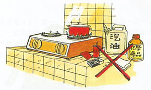 a_2.jpg (26486 bytes)