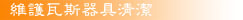eqb_003.jpg (6754 bytes)