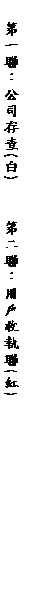 r: Ĥ@pGqsd()@@ĤGpGΤ᦬p()

